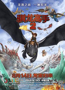 免费的爱爱视频