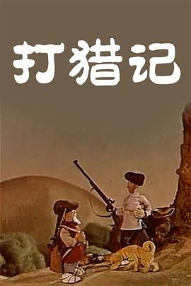 一区二区免费视频